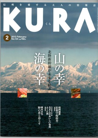 飲むゼリー　りんご味