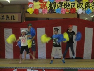 柳沢地区　収穫祭！