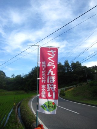 今週末お越しのお客様へ！