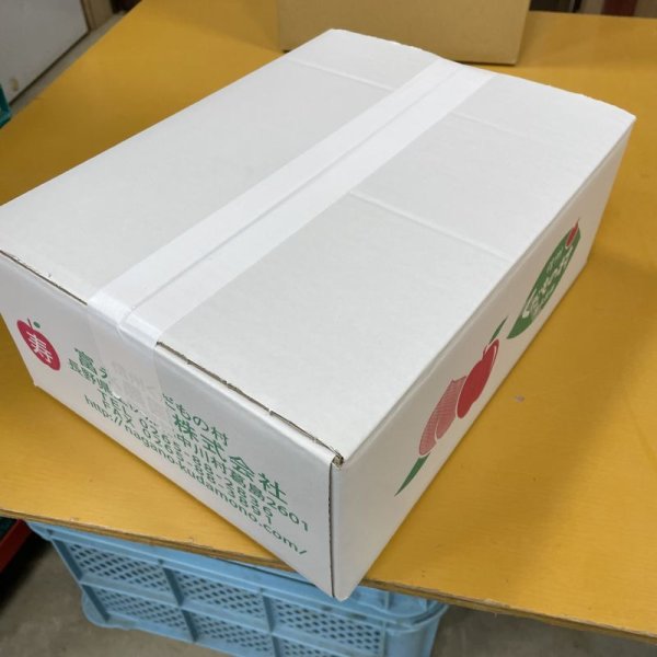 画像3: 富永農園の干し芋バラ詰め4.8ｋｇ (3)