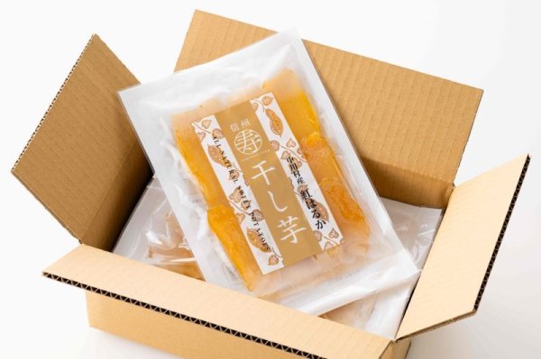 画像2: 富永農園の干し芋 200ｇ×7 (2)