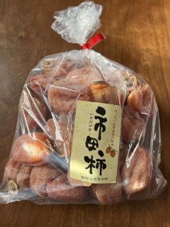 レビュー55-投稿画像1
