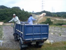 ツルツルの肌に・・・