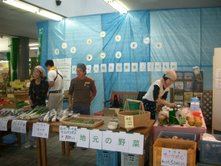 直接販売をやってみました。