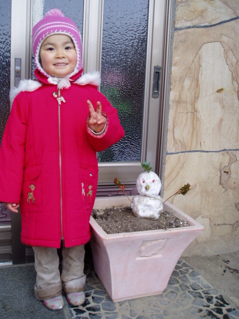 子守りをしてます。