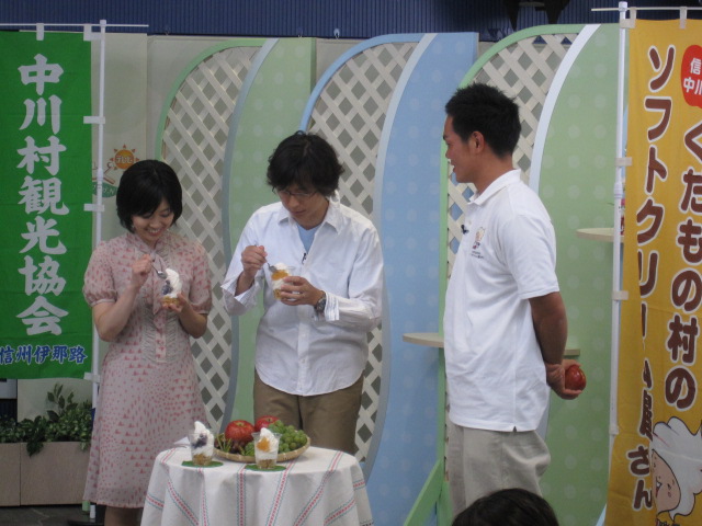 ＮＨＫ長野放送局へ行ってきました。